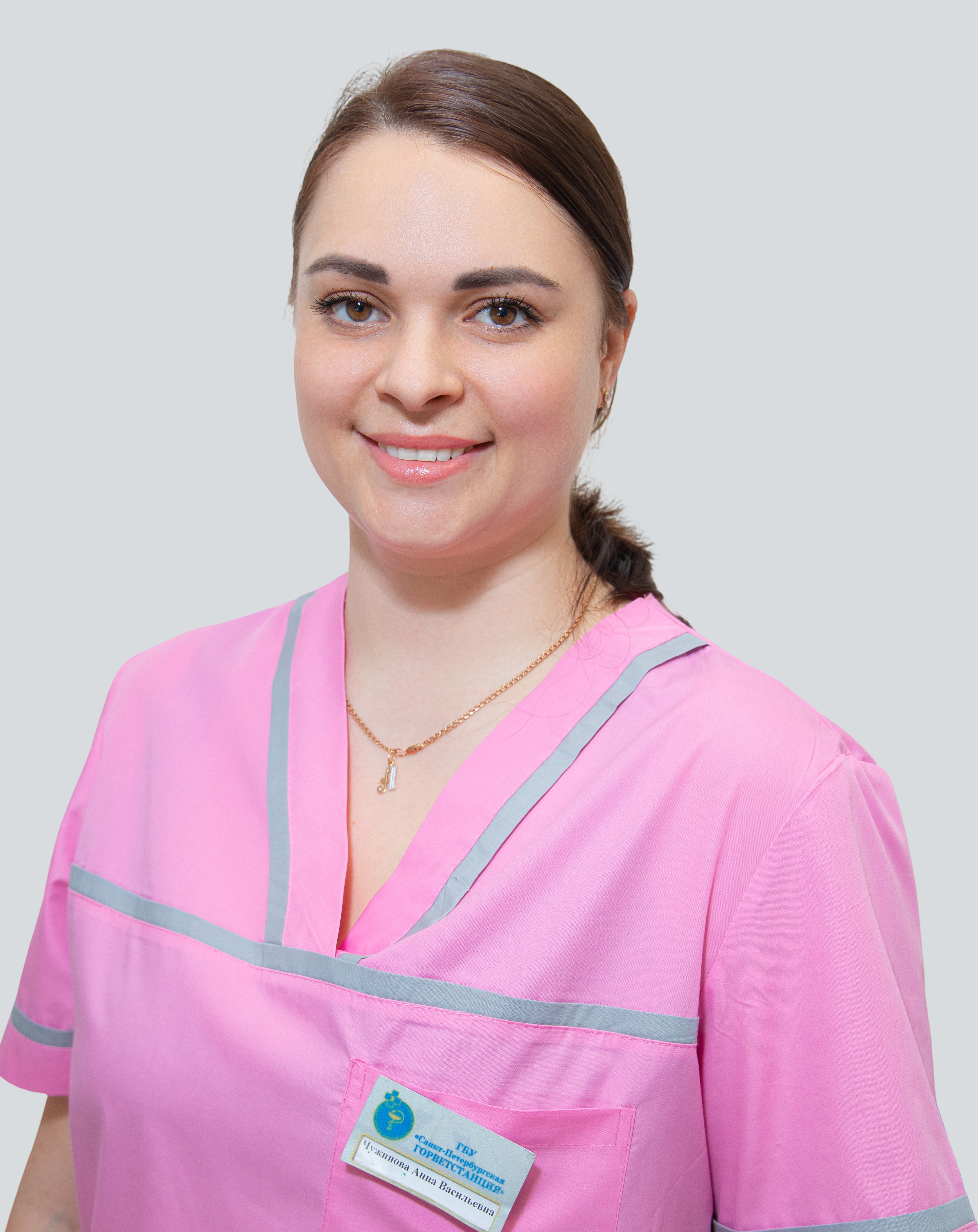 Чужинова Анна Васильевна