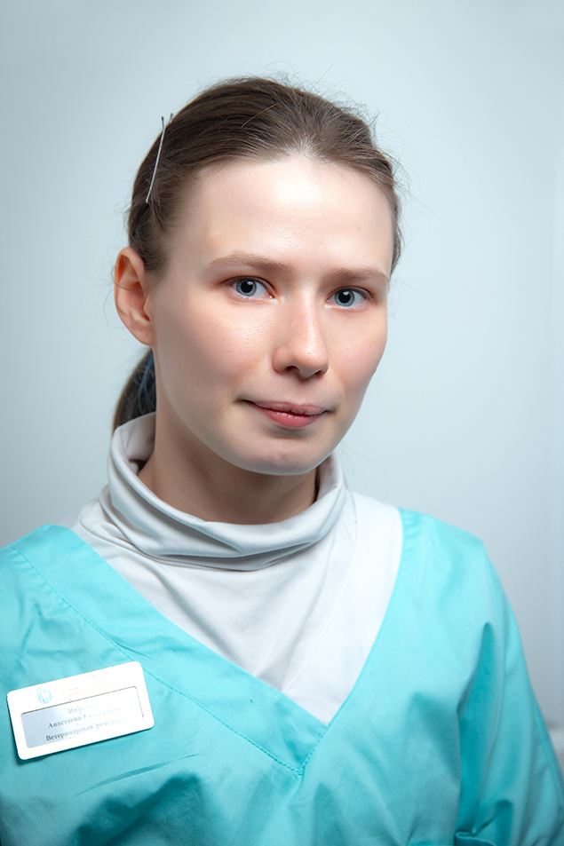 Иванова Анастасия Евгеньевна