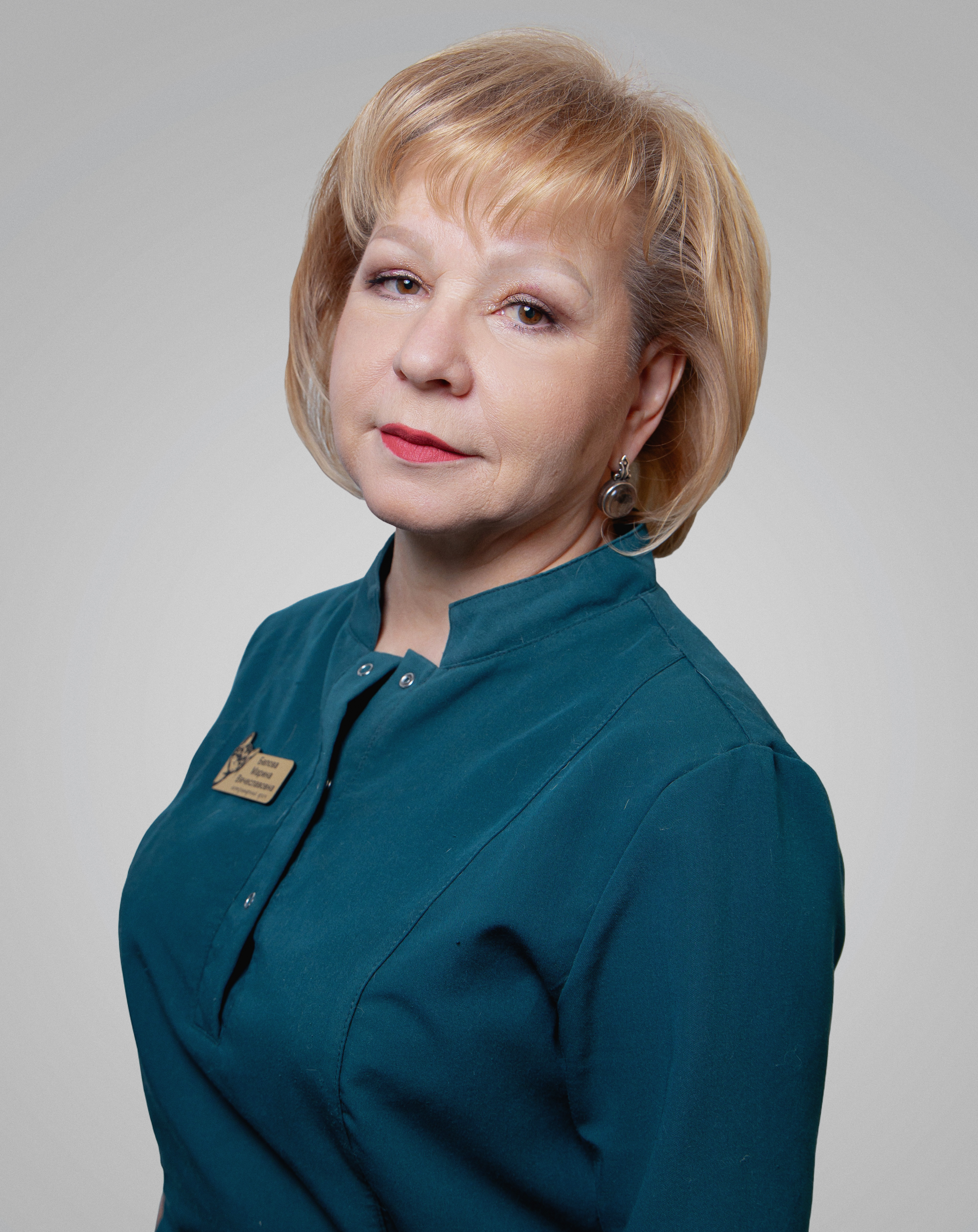 Белова Марина Вячеславовна
