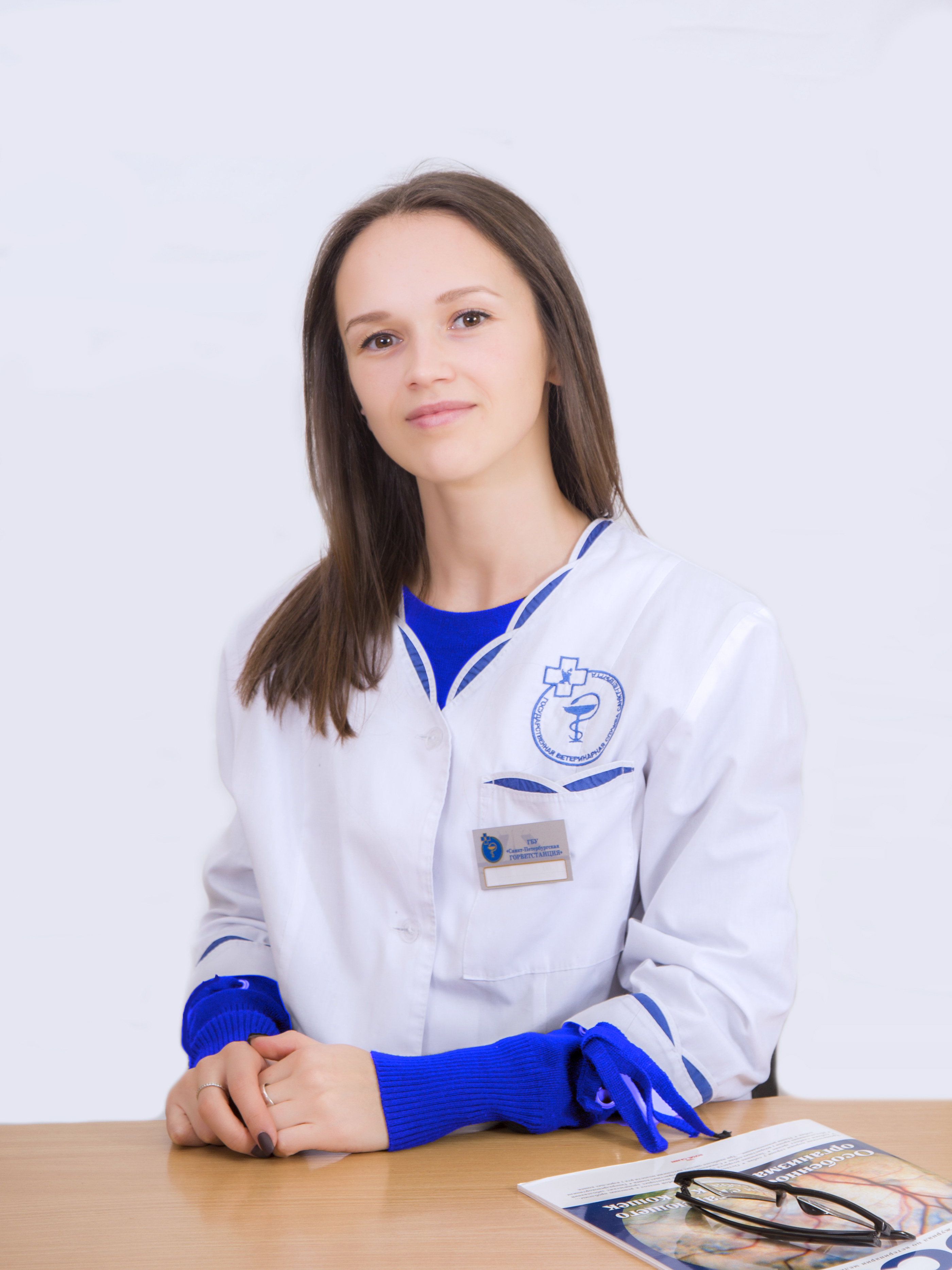 Якубова Анастасия Михайловна