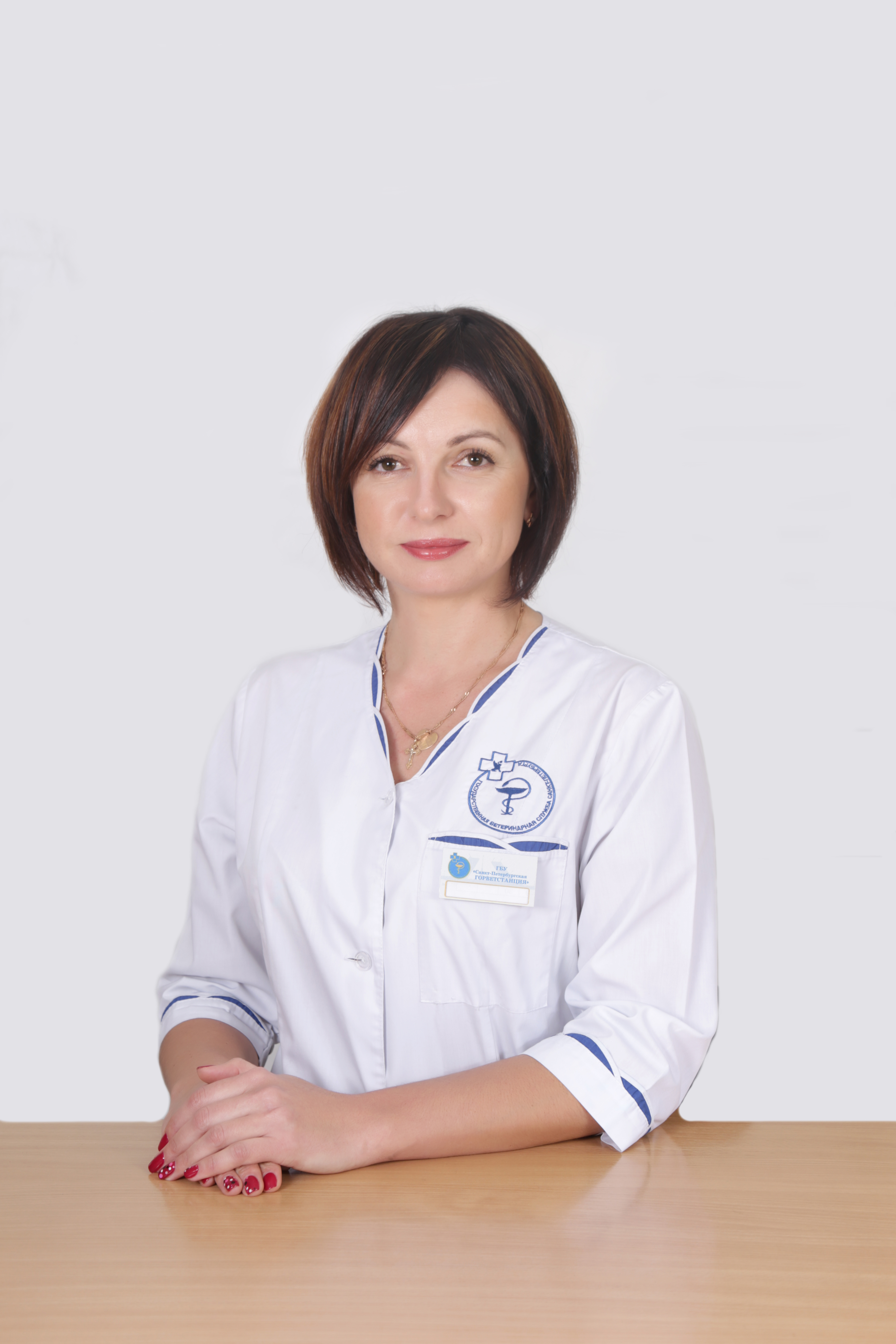 Сыцевич Елена Владимировна