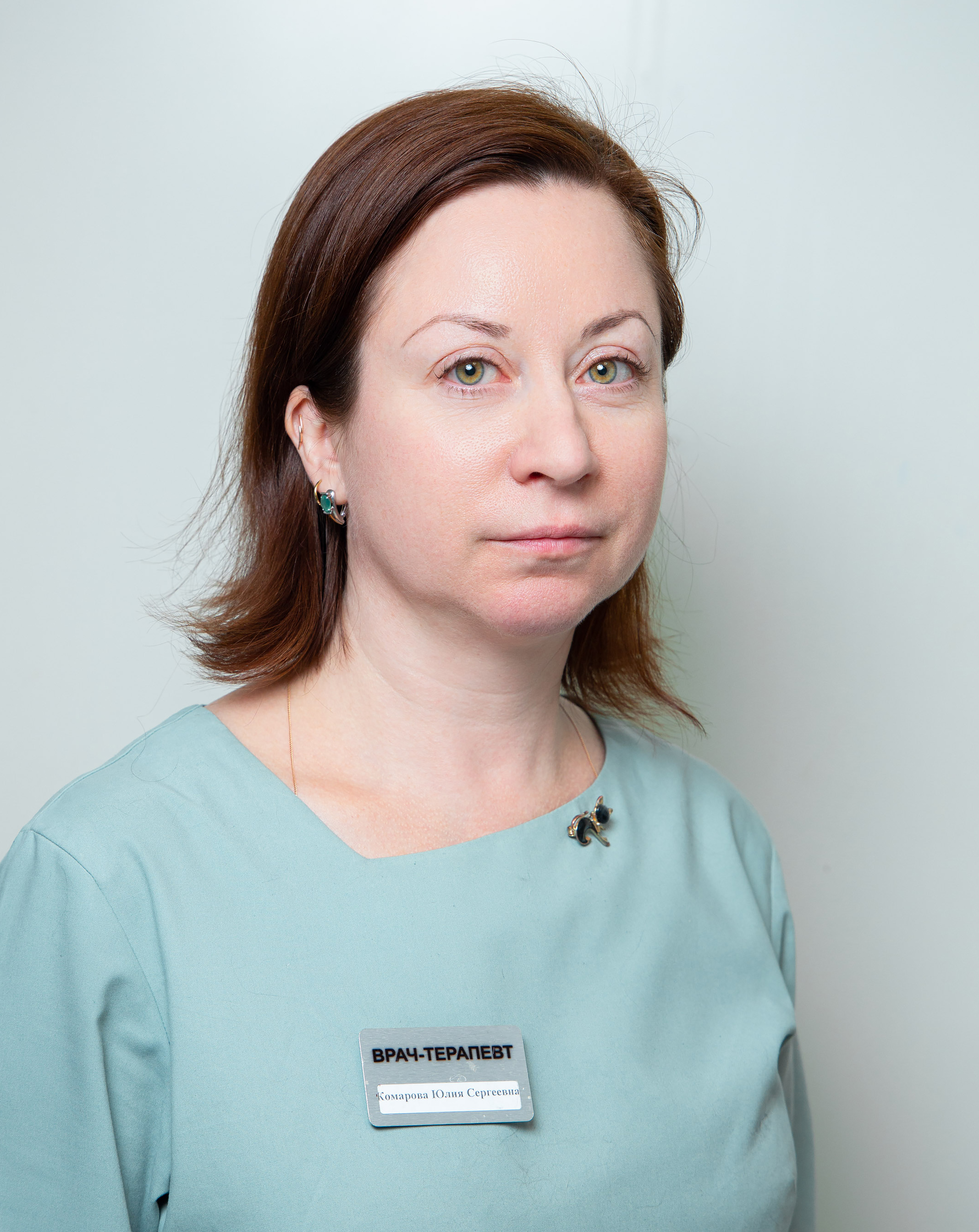 Комарова Юлия Сергеевна