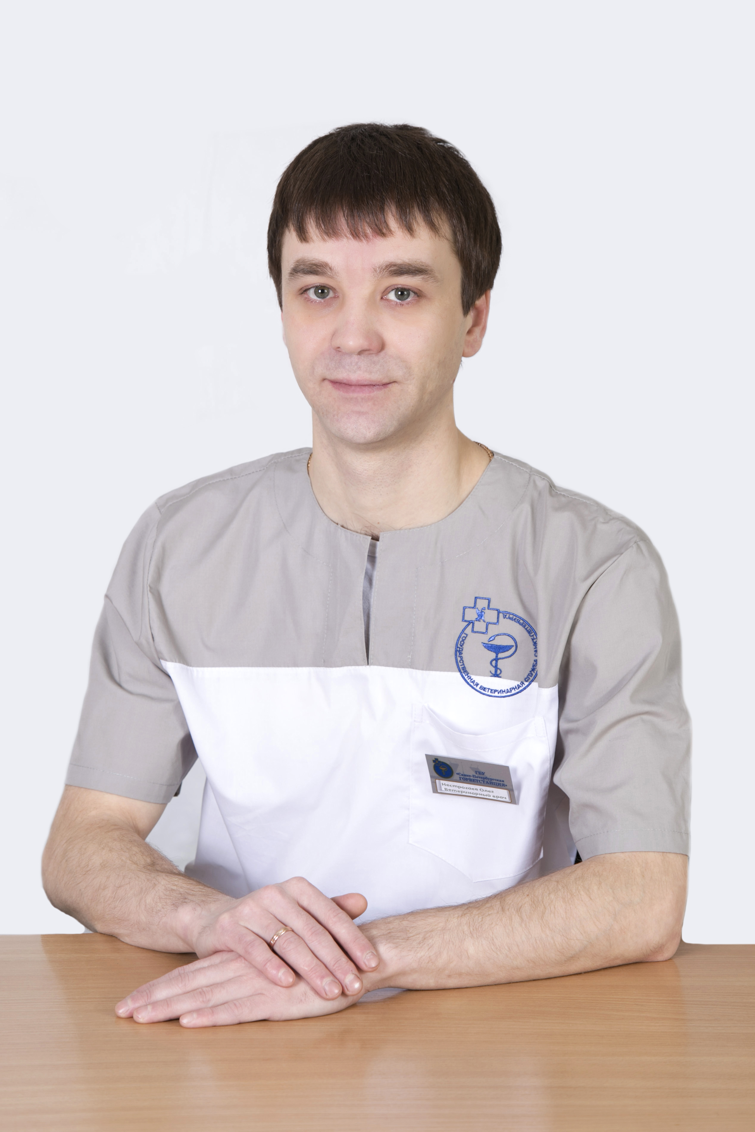 Нестрогаев Олег Александрович